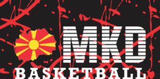 Македонската кошаркарска федерација работи на нова стратегија за развој на кошарката – твоето мислење е важно!