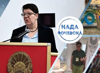 Соништата немаат граници: Неверојатниот пат на Нада Рочевска – Македонката која го освои светот на олимпизмот и многу повисоки врвови