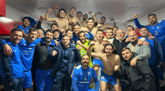 Историско полуфинале: ГФК Охрид со победничко селфи од Скопје!