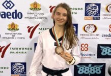 Ведрана Тунески освои бронза на Г2 турнирот „Бугарија Опен“