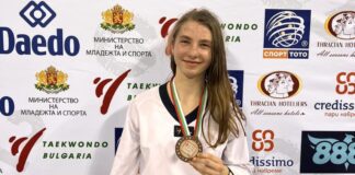Ведрана Тунески освои бронза на Г2 турнирот „Бугарија Опен“