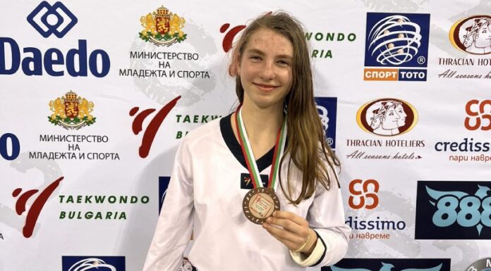 Ведрана Тунески освои бронза на Г2 турнирот „Бугарија Опен“
