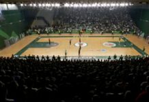 Дебито во Битола започна со минута молчење во чест на жртвите во Кочани