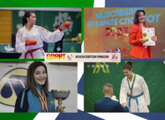Ангела Мојсовска – 21 година на големата карате сцена: Федерациите мораат да сфатат дека женскиот спорт заслужува рамноправен третман!