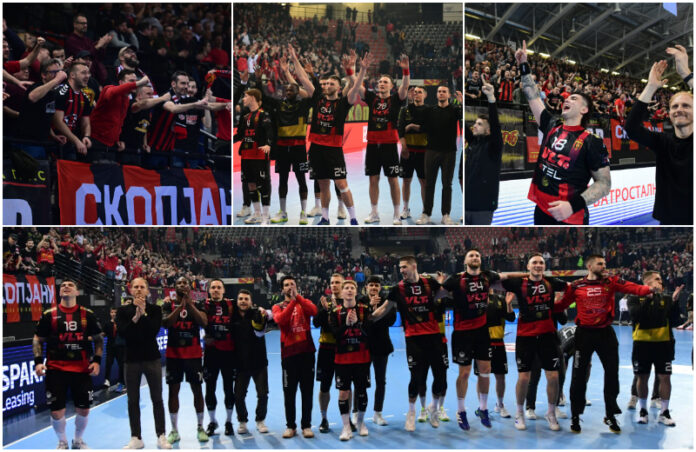 Vardar