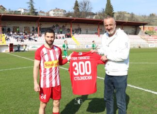 И Кристијан Стојкоски во клубот – 300!