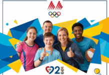 Инклузија во спортот за сите: Светски ден на лицата со Даунов синдром!