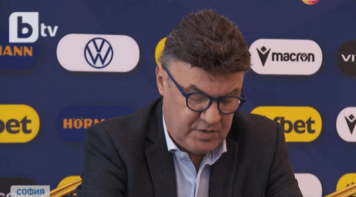 Бугарија завиена во црно – почина легендарниот голман