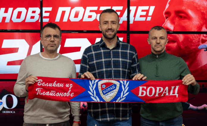 Siskovski Borac oficijalno