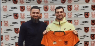 Стефан Ашковски евакуиран од Иран!