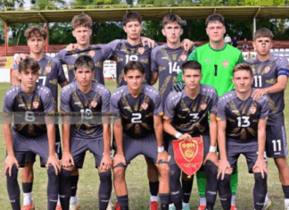 У-17 елитни квалификации: Македонија со пораз и од Франција!