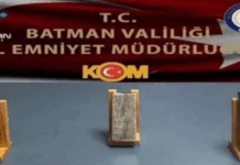 Според “Вардарпрес“: Претседател на клуб од ПМФЛ фатен во шверц на злато?! (ФОТО)