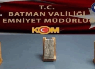 Според “Вардарпрес“: Претседател на клуб од ПМФЛ фатен во шверц на злато?! (ФОТО)