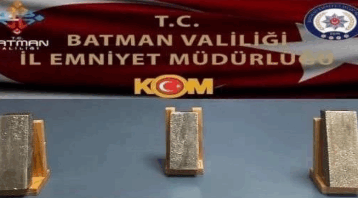 Според “Вардарпрес“: Претседател на клуб од ПМФЛ фатен во шверц на злато?! (ФОТО)