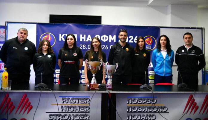 Kup odbojka zeni najava 2026