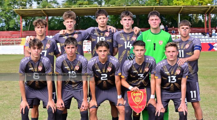 Познат списокот на репрезентативци кои патуваат на елитниот У17 турнир во Словенија