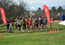 Гутиќ и Јованова победници на 23. Меморијалeн крос „Методија Веновски – Мето“