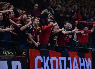 ЕХФ со специјално видео го најави враќањето на Вардар во ЛШ (ВИДЕО)