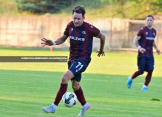 Пиреш: Силекс е подготвен да се бори за победа против Вардар