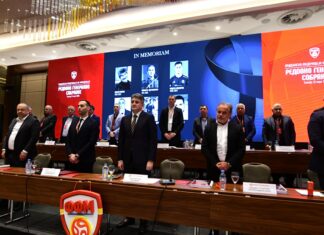 Собранието на ФФМ им оддаде почит на оние кои ги загубивме минатата година: Рингов, Лазаров, Џери… слава им