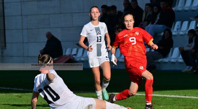 Женската А репрезентација поразена во Баку од Азербејџан