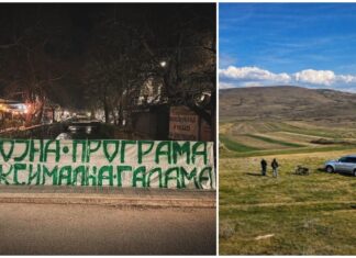 Чкембари повикуваат на мобилизација пред дербито, а Комити возвратија…. „да имавте аеродром ќе дојдевме со авион“…..