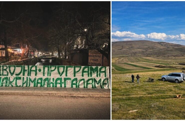 Чкембари повикуваат на мобилизација пред дербито, а Комити возвратија…. „да имавте аеродром ќе дојдевме со авион“…..