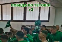 Видео на колото во режија на Пелистер: Победа во Тетово = 3+