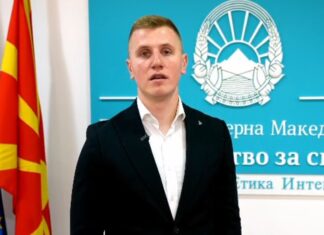 Македонија ќе биде домаќин на два големи спортски настани