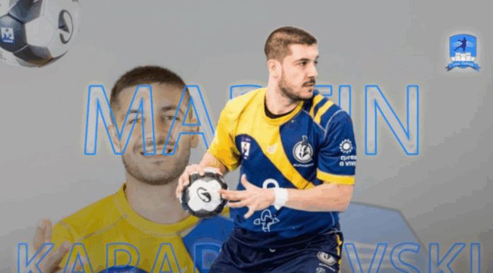 Карапалевски е третото засилување на ГРК Охрид за наредната сезона!(ФОТО)