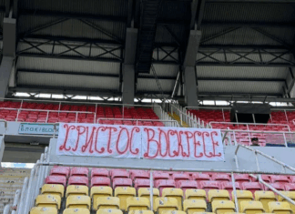 „Комити“ го честитаа Велигден, но не му дадоа ПОДДРШКА на Миленко и Вардар! (ФОТО)