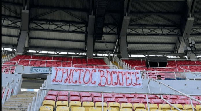 „Комити“ го честитаа Велигден, но не му дадоа ПОДДРШКА на Миленко и Вардар! (ФОТО)