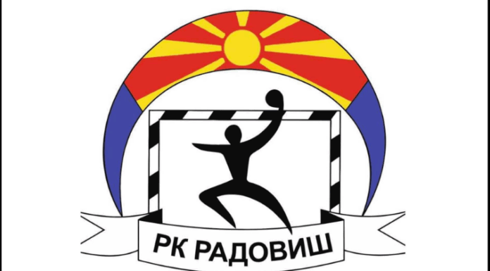 РК Радовиш се раздели со тренерот и капитенот – си формирале свој клуб! (ФОТО)