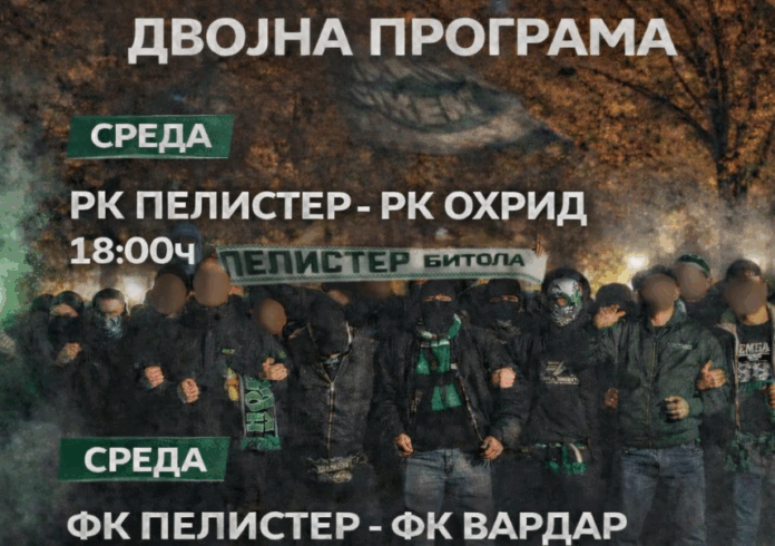 Screenshot 2026-04-08 084145