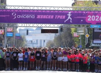 Среќни и весели лица: Повеќе од 3.400 учеснички ја истрчаа четиринаесеттата Авицена Женска трка