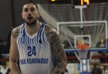 Ѓуроски на десет секунди до крајот донесе победа за МКК Куманово