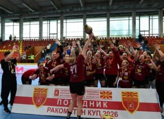 ЖРК Ѓорче Петров доби тежок противник во Европската лига
