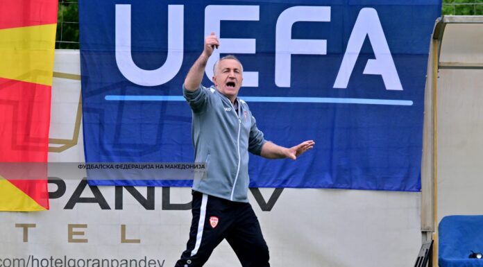 Исејни: Завршна проверка пред влез во натпреварувачкиот систем на УЕФА