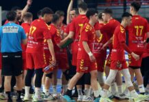ЕХФ со ново признание: Македонија во 2028 домаќин на ЕП за играчи до 18 години