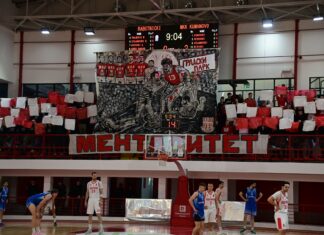 Навивачка фешта во Градски парк, триумфот на Работнички го чини Куманово плеј – оф (ФОТОГАЛЕРИЈА)