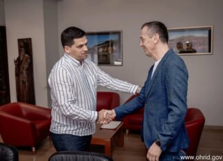 Претседателот на ЕХФ Предраг Бошковиќ, во посета на Општина Охрид