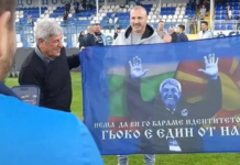 Нема да ви го бараме идентитетот, ама Ѓоко е еден од нас!
