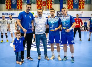 Алкалоид им се заблагодари на тројца ракометари