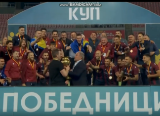 Кратовци во еуфорија: Силекс го доби победничкиот пехар!(ВИДЕО)