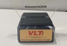 ВИДЕОЛОТАРИЈА СО ПРИЗНАНИЕ ЗА ОПШТЕСТВЕНА ОДГОВОРНОСТ ЗА ПРОЕКТОТ „ИГРАЈ СО НАЈДОБРИТЕ”