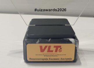 ВИДЕОЛОТАРИЈА СО ПРИЗНАНИЕ ЗА ОПШТЕСТВЕНА ОДГОВОРНОСТ ЗА ПРОЕКТОТ „ИГРАЈ СО НАЈДОБРИТЕ”