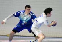 ГРК Охрид и Алкалоид најголеми фаворити за освојување на ЕХФ Европскиот Куп