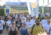 Бизнис заедницата трча: Business Run на 4 јуни