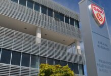 Дисциплинска комисија при ФФМ: Постапка против Шкендија за национализам, пиротехника, непочитување химна, скандирање против ФФМ…..