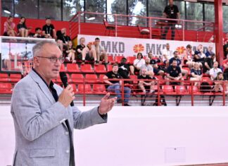 Отворена ФИБА Европската минибаскет конвенција во Скопје
